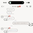 쭈노PC방 이미지