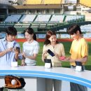 주식회사 그라지타운 이미지