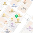 동성행정사사무소 네이버블로그