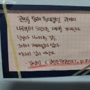 무 진 정 이미지