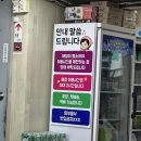 윤달오리전문점 이미지