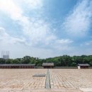 지구빌딩 이미지