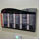#003. [서울 강남구] 오징어튀김 때문에 재방문하고 싶은 미도상가 &#34;늘봄스넥&#34;