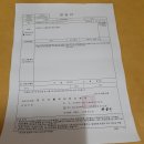 금빛약국 이미지