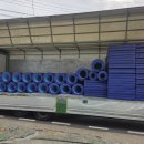 계양경기장 이미지