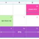 브이마트 이미지