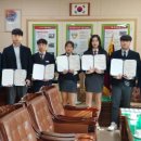 금파공업고등학교 이미지