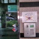 인천당산초 이미지