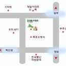 옥암동행정복지센터 이미지