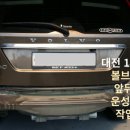 (주)운성모터스 이미지