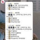 크레이티브 | [울산 본식 DVD 추천] 보아크레이티브 내돈내산 본식 촬영 후기/ 본식 DVD 추천/ 울산 DVD 촬영/ 숨고...