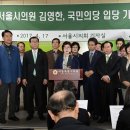 김영한의원 이미지