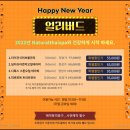 네츄럴샵