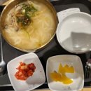 황생가칼국수이마트트레이더스