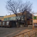 포시즌맛집사계