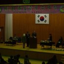 지명중학교 이미지