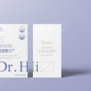 하이닥터 이미지