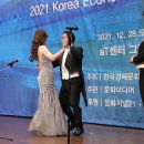 (주)해금강수산 - 남양주시 | (주)해금강수산