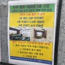 드림골프라운지 네이버블로그