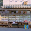 알(R)마트 이미지