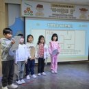 선동초등학교 이미지