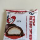 빵깨깨