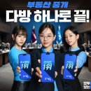 은다방 - 인제군 원통로 162 | 은다방