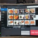하이넷 PC방 네이버블로그