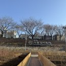 화랑대역6번출구 이미지