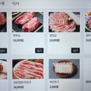 통큰9292