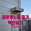 영리페어 이미지