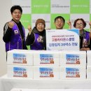 덕양행신종합사회복지관 이미지