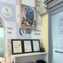 중계역(7호선) | 서울 중계 바디관리 / 노원약손, 노원 중계역 중계동 안마 마사지 잘하는 곳