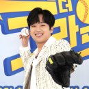 더 그라운드 이미지