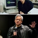 9살에 100명이 쓰는 화장실을 강제로 청소했다! 황런쉰(젠슨 황) 이미지