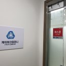 제이테크(JTECH) Daum카페
