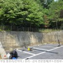 여주도서관 | [여주 평철휀스 시공] 여주시 도서관 여주박물관 평철휀스 핸드레일 증설 및 시공 단가/시공 비용