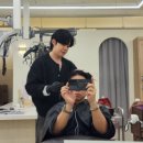 삼전역미용실 헤어유스 아이롱펌 후기