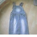 로미&줄리 이미지