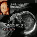 리나산부인과의원 이미지