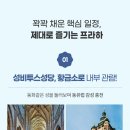 카페 자유시간 이미지