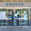 영광칠산타워 입구 이미지