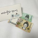 호호상점 이미지