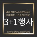 단디컴퍼니 이미지