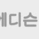 법무사김종현