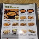 누구나홀딱반한닭 이미지