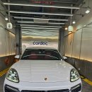 상주자동차공업사 | 포르쉐 카이엔 슈퍼카 수리 잘하는 곳 사설 공업사 아이모터스랩 후기 가격