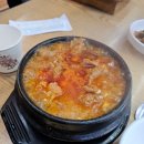 서가순두부 이미지