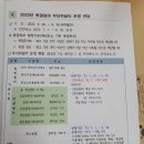 성현동-13 이미지