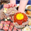 한우암소전문점 이미지